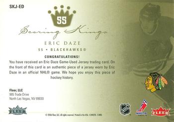 2005-06 Ultra - Scoring Kings Jerseys #SKJ-ED Eric Daze Back