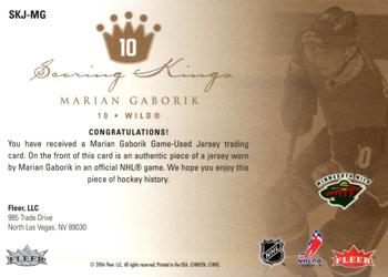 2005-06 Ultra - Scoring Kings Jerseys #SKJ-MG Marian Gaborik Back