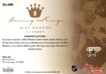 2005-06 Ultra - Scoring Kings Jerseys #SKJ-MM Mike Modano Back