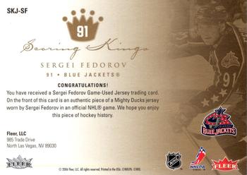 2005-06 Ultra - Scoring Kings Jerseys #SKJ-SF Sergei Fedorov Back