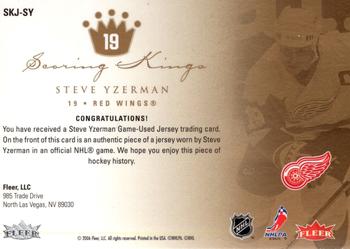 2005-06 Ultra - Scoring Kings Jerseys #SKJ-SY Steve Yzerman Back