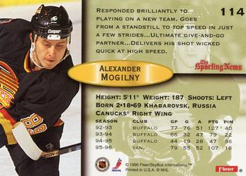 1996-97 Fleer #114 Alexander Mogilny Back