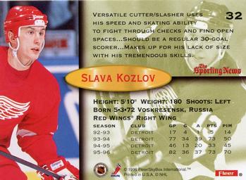 1996-97 Fleer #32 Slava Kozlov Back