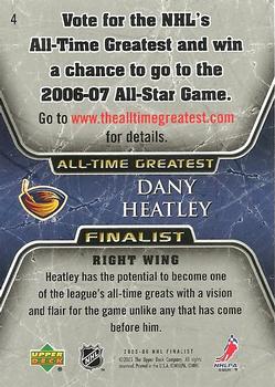 2005-06 Upper Deck - 2005-06 Upper Deck NHL All-Time Greatest Finalist #4 Dany Heatley Back