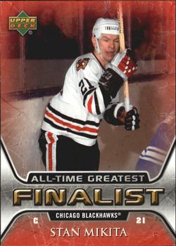 2005-06 Upper Deck - 2005-06 Upper Deck NHL All-Time Greatest Finalist #14 Stan Mikita Front