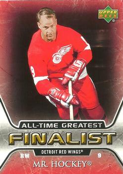 2005-06 Upper Deck - 2005-06 Upper Deck NHL All-Time Greatest Finalist #21 Gordie Howe Front