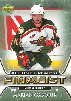 2005-06 Upper Deck - 2005-06 Upper Deck NHL All-Time Greatest Finalist #29 Marian Gaborik Front