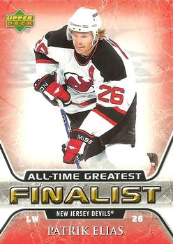 2005-06 Upper Deck - 2005-06 Upper Deck NHL All-Time Greatest Finalist #36 Patrik Elias Front