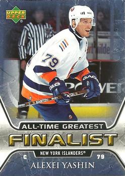 2005-06 Upper Deck - 2005-06 Upper Deck NHL All-Time Greatest Finalist #38 Alexei Yashin Front
