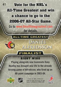 2005-06 Upper Deck - 2005-06 Upper Deck NHL All-Time Greatest Finalist #41 Daniel Alfredsson Back