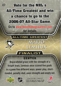2005-06 Upper Deck - 2005-06 Upper Deck NHL All-Time Greatest Finalist #47 Mario Lemieux Back