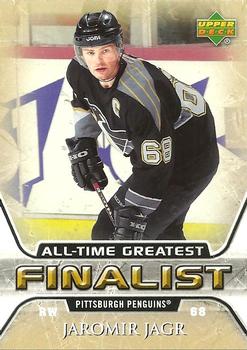 2005-06 Upper Deck - 2005-06 Upper Deck NHL All-Time Greatest Finalist #48 Jaromir Jagr Front