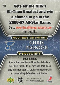 2005-06 Upper Deck - 2005-06 Upper Deck NHL All-Time Greatest Finalist #50 Chris Pronger Back