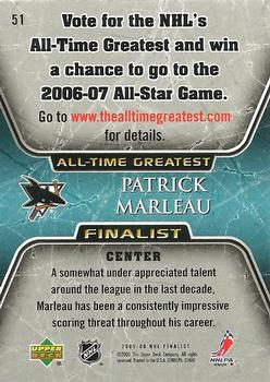 2005-06 Upper Deck - 2005-06 Upper Deck NHL All-Time Greatest Finalist #51 Patrick Marleau Back