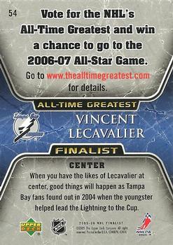 2005-06 Upper Deck - 2005-06 Upper Deck NHL All-Time Greatest Finalist #54 Vincent Lecavalier Back