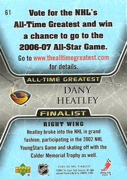 2005-06 Upper Deck - 2005-06 Upper Deck NHL All-Time Greatest Finalist #61 Dany Heatley Back