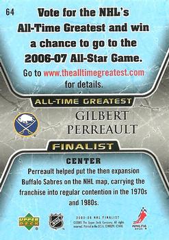 2005-06 Upper Deck - 2005-06 Upper Deck NHL All-Time Greatest Finalist #64 Gilbert Perreault Back