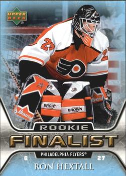2005-06 Upper Deck - 2005-06 Upper Deck NHL All-Time Greatest Finalist #82 Ron Hextall Front