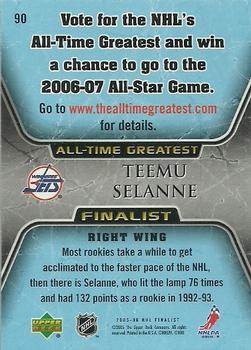 2005-06 Upper Deck - 2005-06 Upper Deck NHL All-Time Greatest Finalist #90 Teemu Selanne Back