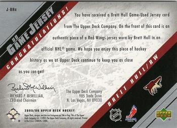 2005-06 Upper Deck - UD Game Jerseys Series One #J-BHU Brett Hull Back