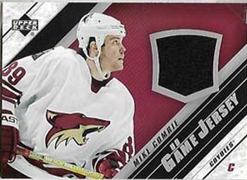 2005-06 Upper Deck - UD Game Jerseys Series One #J-MCO Mike Comrie Front