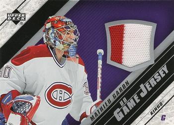 2005-06 Upper Deck - UD Game Jerseys Series One #J-MGA Mathieu Garon Front