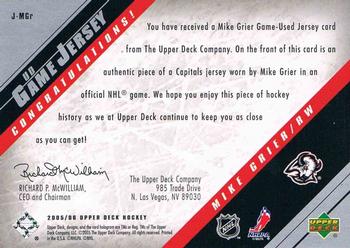2005-06 Upper Deck - UD Game Jerseys Series One #J-MGR Mike Grier Back