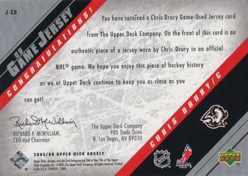 2005-06 Upper Deck - UD Game Jerseys Series One #J-CD Chris Drury Back