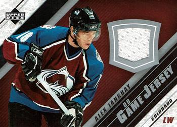2005-06 Upper Deck - UD Game Jerseys Series Two #J2-AT Alex Tanguay Front