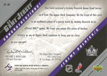 2005-06 Upper Deck - UD Game Jerseys Series Two #J2-JR Jeremy Roenick Back