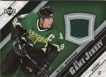 2005-06 Upper Deck - UD Game Jerseys Series Two #J2-MM Mike Modano Front