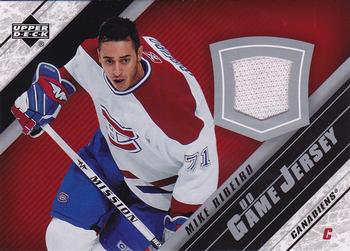 2005-06 Upper Deck - UD Game Jerseys Series Two #J2-MR Mike Ribeiro Front