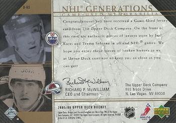 2005-06 Upper Deck - NHL Generations #D-KS Jari Kurri / Teemu Selanne Back