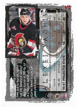 1996-97 Fleer NHL Picks #48 Alexei Yashin Back