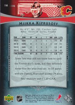 2005-06 Upper Deck Artifacts - Blue #16 Miikka Kiprusoff Back