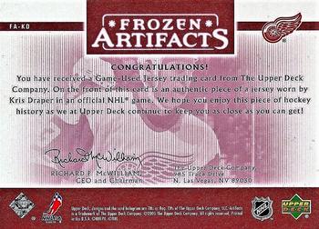 2005-06 Upper Deck Artifacts - Frozen Artifacts Maroon #FA-KD Kris Draper Back