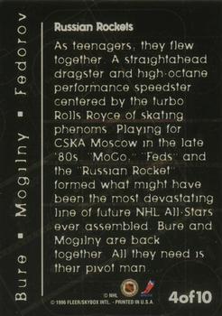 1996-97 Fleer NHL Picks - Dream Lines #4 Pavel Bure / Alexander Mogilny/ Sergei Fedorov Back