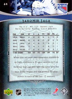 2005-06 Upper Deck Artifacts - Green #64 Jaromir Jagr Back
