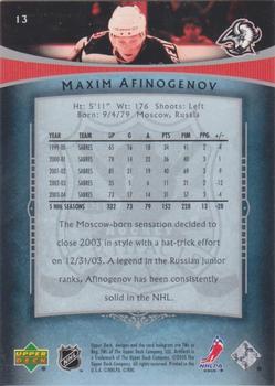 2005-06 Upper Deck Artifacts - Pewter #13 Maxim Afinogenov Back