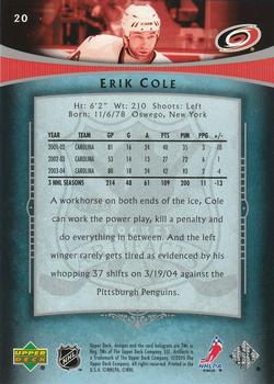 2005-06 Upper Deck Artifacts - Pewter #20 Erik Cole Back
