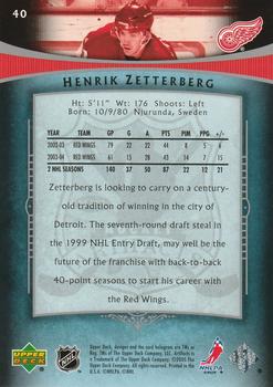 2005-06 Upper Deck Artifacts - Pewter #40 Henrik Zetterberg Back