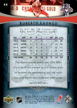 2005-06 Upper Deck Artifacts - Pewter #44 Roberto Luongo Back