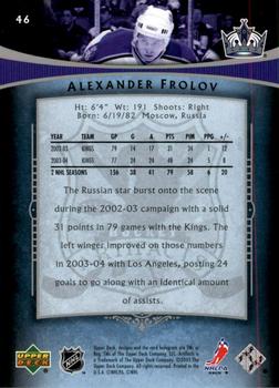 2005-06 Upper Deck Artifacts - Pewter #46 Alexander Frolov Back