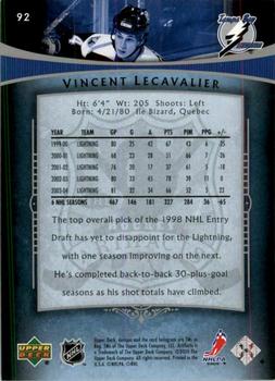 2005-06 Upper Deck Artifacts - Pewter #92 Vincent Lecavalier Back