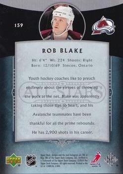 2005-06 Upper Deck Artifacts - Pewter #159 Rob Blake Back