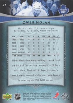 2005-06 Upper Deck Artifacts - Red #94 Owen Nolan Back
