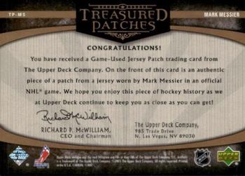 2005-06 Upper Deck Artifacts - Treasured Patches #TP-MS Mark Messier Back
