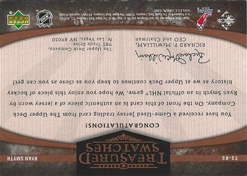 2005-06 Upper Deck Artifacts - Treasured Swatches Copper #TS-RS Ryan Smyth Back