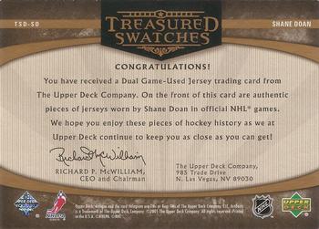 2005-06 Upper Deck Artifacts - Treasured Swatches Dual #TSD-SD Shane Doan Back
