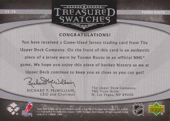 2005-06 Upper Deck Artifacts - Treasured Swatches Silver #TS-TR Tuomo Ruutu Back